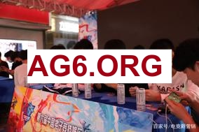 JDG中野融合技隔墙强开XUN ON妮蔻野区替死